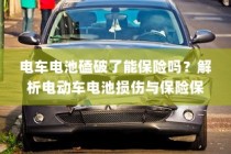 友讯与普联路由器，深度解析哪个更好及其特点介绍