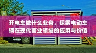 适合低收入者的手游推荐，收入有限，游戏无限乐！
