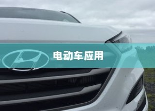 AE油漆桶功能简介