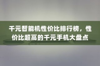 OPPO Find X7 Ultra一键锁屏操作指南