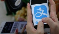 支付宝账户怎么申请 注册流程比想象中还简单