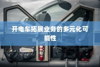 小米路由器固件升级详解