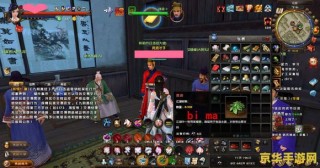 九阴真经怎么玩 九阴真经游戏攻略与玩法深度解析