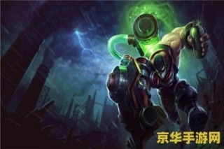 英雄联盟手游打法 英雄联盟手游打法全解析