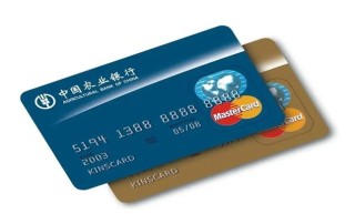 怎样查开户行行号，开户行行号和联行号一样吗