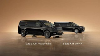极氪009光辉典藏版上市，售价89.90万起