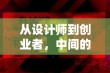 屈臣氏业绩连续下滑的五大思考：零售业不能“等等看”，要“马上行动”