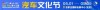 河北汽车文化节圆满落幕，激情收官盛典开启新篇章