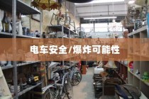 乔治敦大学MSE项目，学术与职业发展的卓越融合之旅