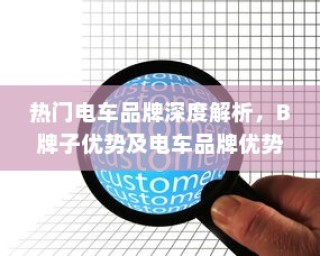 iPhone 11的前世今生，探究其前身机型的发展历程