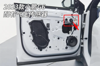 小鹏P7+拆车揭秘，大空间与亲民价格的吸引力探索