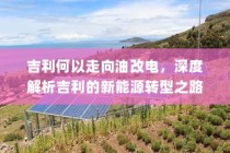 大学录取通知书的称谓背后的意义与期待