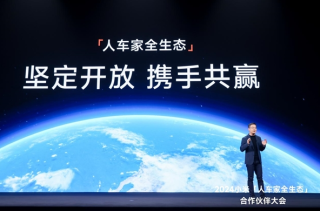 雷军回应小米重返市场第一，人车家全生态战略取得巨大成功