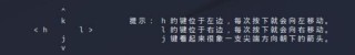 Vim编辑器怎么用? Vim编辑器从入门到精通的指南