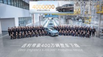 帝豪家轿重塑传奇，打破垄断，价值百万，震撼登场新高度