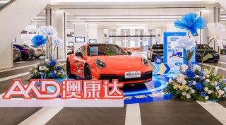豪华二手车展惊艳登场，千台准新座驾荟萃，从宝马到迈巴赫的性价比超乎想象