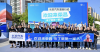 五一热门IP启源Q07助力鹅粉无忧畅游荣昌——畅游无忧之旅