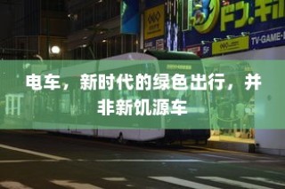 多维度探究外贸鞋品质要求，标准解析与品质考量