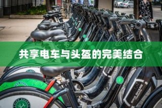 苹果造车项目揭秘，电车还是新领域探索？