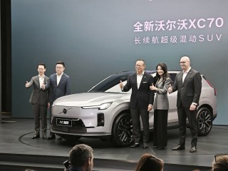 全新沃尔沃XC70亮相，SMA架构加持，综合续航突破千里，达至极致的驾驶体验！