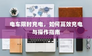 璃月心计剧情全面深度解析
