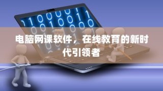苹果造车新动向，电车还是其他领域的新探索？