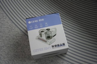 希亦除螨仪，深度清洁，守护家居健康，隐形防护盾开启