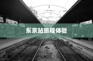 高考分卷制度变革，2024年AB卷制度何去何从？