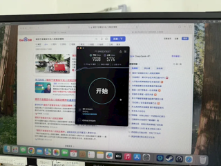 潍坊迈入万兆时代，极速下载，电影下载仅需几十秒！