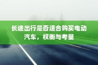 玩转僵尸勇士模式手游，策略、乐趣与技巧的探险之旅
