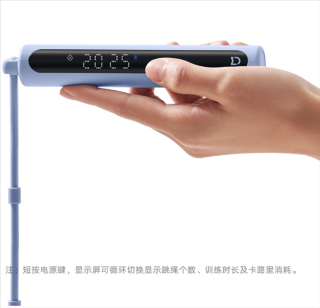 小米米家智能跳绳2发布，高效燃脂神器，精准计数，有绳无绳随心切换，仅需95元