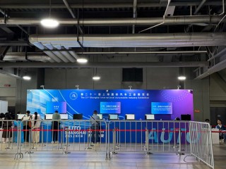 上海车展聚焦智己，智能出行迈入新时代，万向轮引领未来