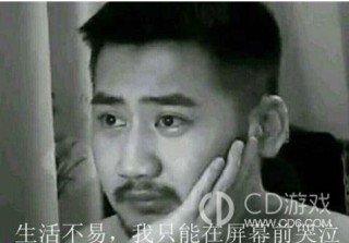 csgo茄子因为什么被禁赛?csgo茄子被禁赛的原因介绍