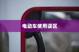 如何选购路由器及选购路由器需要注意的事项详解