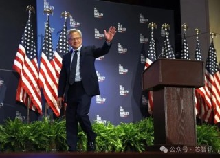 黄仁勋呼吁美国政府放松AI芯片对华出口管制，开放合作，共促发展