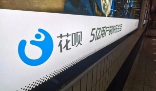 花呗上传毕业证应该怎么操作，花呗上传毕业证后额度会提升吗？