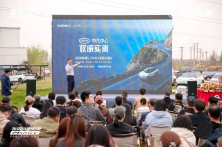 东风风神L7 2025款上市，补贴后起售价8.99万，纯电续航达205km新标杆登场！