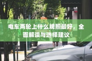 适合低收入者的手游推荐，收入有限，游戏无限乐！