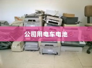 延安大学咸阳医院录取纪实，梦想启航，新征程之路开启