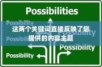 电车购买指南，推荐值得信赖的品牌