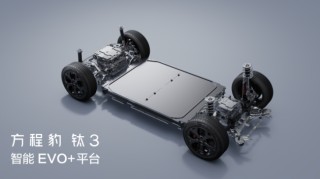 比亚迪方程豹钛3上市，价格亲民，政策权益加码，惊喜不断！