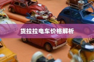 六千预算，苹果哪款手机值得选购？