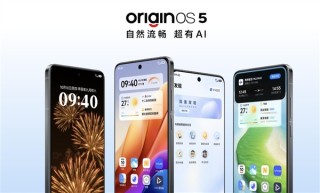 AI引领变革，骁龙8至尊版开启超个体时代智能手机新篇章