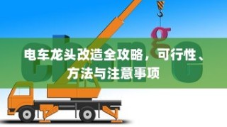 外贸猫结构探索，深度观察与分析