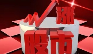 财经股票怎么选股，炒财经股赚钱的诀窍是什么