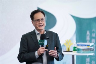 腾讯青腾联合复旦、阅文集团启动未来商业学堂，聚焦全球化与AI新机遇，携手共谋发展之路