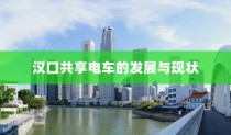 迅捷路由器设置方法与教程