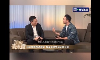 华为鸿蒙PC全新形态曝光，折叠设计革新传统体验，兼容Windows应用引领未来科技潮流