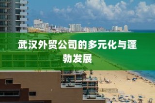 蜀门手游新手入门攻略，零起点玩家必备指南