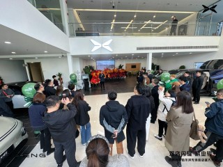 冰城新地标，小鹏汽车哈尔滨先锋路店开业盛典